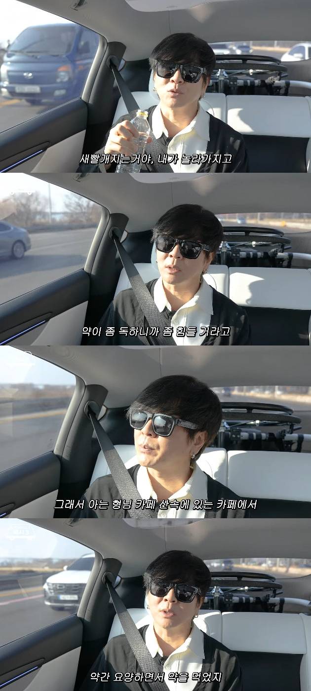 사진= 유튜브 '위라클'