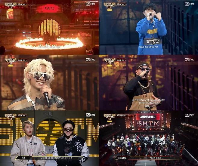 사진=Mnet