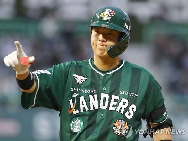 조형우. ⓒ연합뉴스