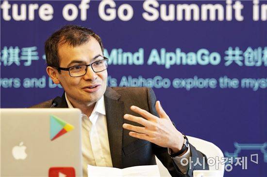 데미스 하사비스 구글 딥마인드 CEO