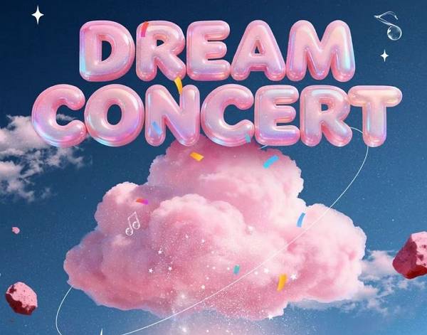 '드림콘서트 2026 in 홍콩'이 공연 개최 일주일을 앞두고 무기한 연기됐다. 사진은 '드림콘서트 2026 in 홍콩' 포스터. /사진=사단법인 한국연예제작자협회