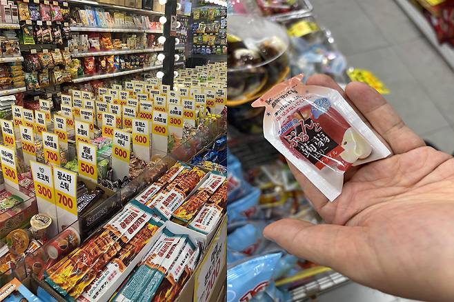 부산본부세관이 적발한 불법 수입 과자제품 판매 현장. 부산본부세관 제공