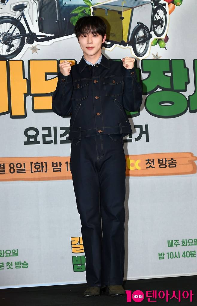 사진=텐아시아DB