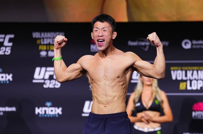 UFC 325 RTU 결승 중계 티빙, 경기 일정, UFC