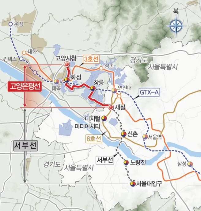 고양은평선 및 서부선 위치도. /사진= 국토교통부