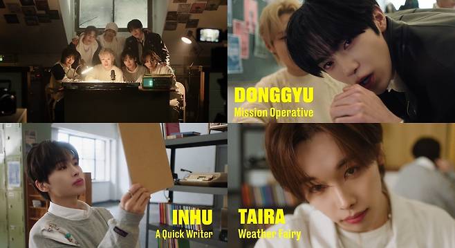 사진제공=IST엔터테인먼트