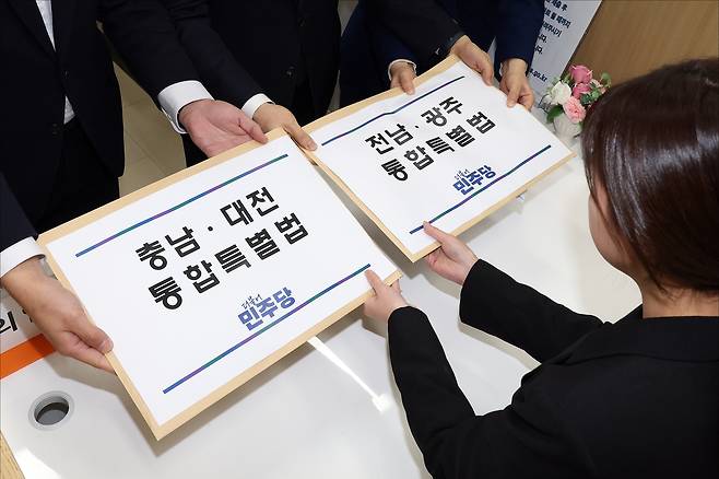 사진 출처 : 연합뉴스