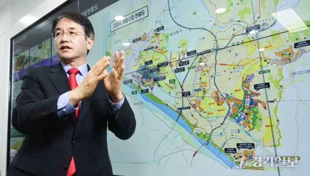 이동환 고양특례시장. 조주현기자