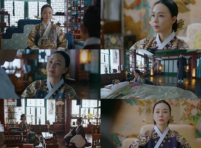 KBS2 토일드라마 ‘은애하는 도적님아’ 캡처