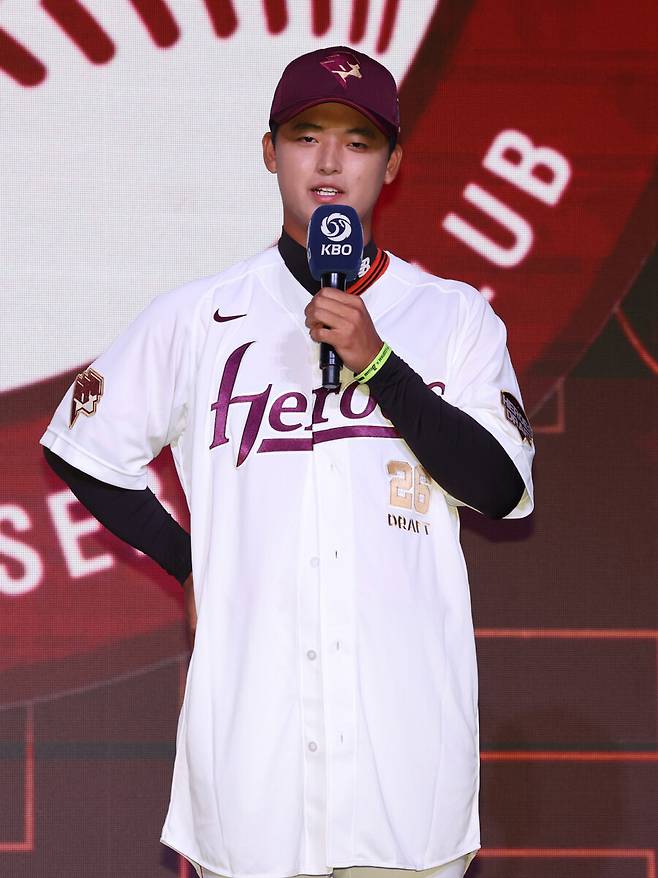 ▲ 박준현 ⓒ연합뉴스