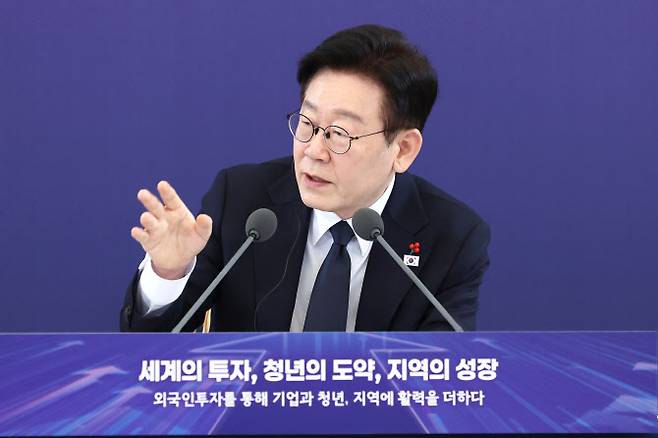 이재명 대통령이 지난달 28일 청와대에서 열린 외국인투자기업 간담회에서 발언하고 있다.(사진=연합뉴스)