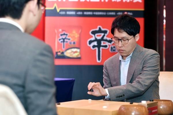 이야마 유타 / 사진=한국기원 제공