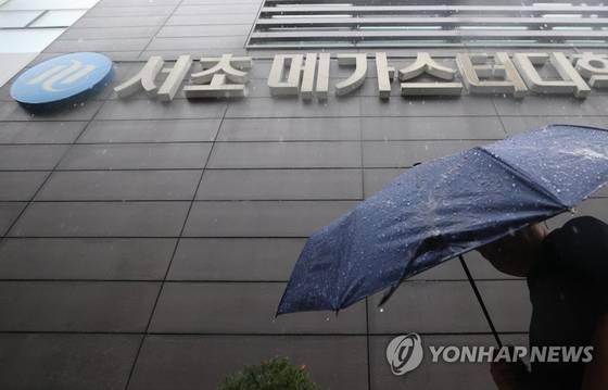 〈사진출처=연합뉴스〉