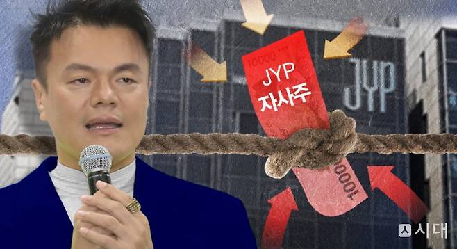 박진영 JYP엔터테인먼트 CCO(창의성총괄책임자). /그래픽=강지호