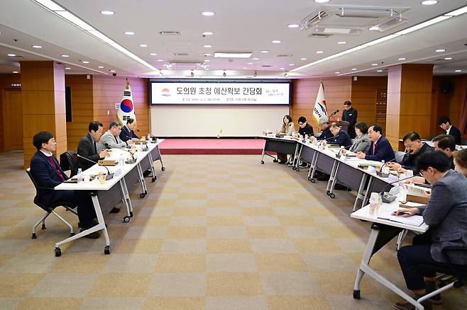 지난 3일 김천시청에서 열린 도의원 초청 간담회 현장 ⓒ김천시 제공