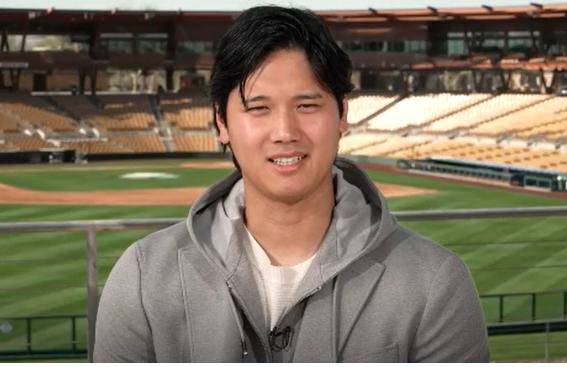 오타니 쇼헤이. 사진=NBC 뉴스 영상 캡처