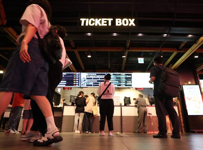 <yonhap photo-2789=""> 사진=연합뉴스 제공</yonhap>