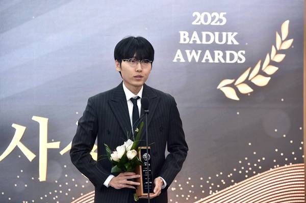 신진서 / 사진=한국기원 제공