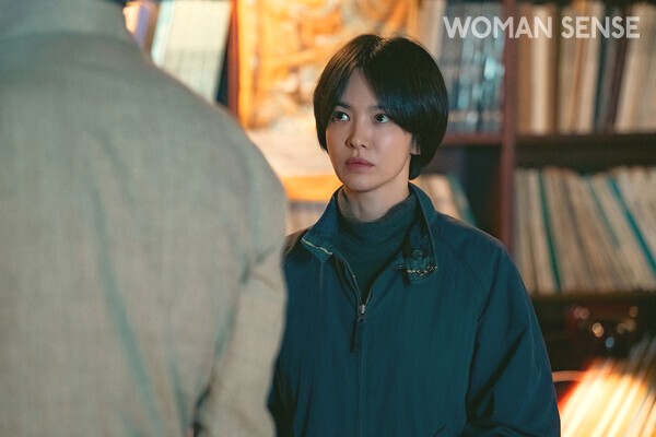 '천천히 강렬하게' 스틸, 사진=넷플릭스