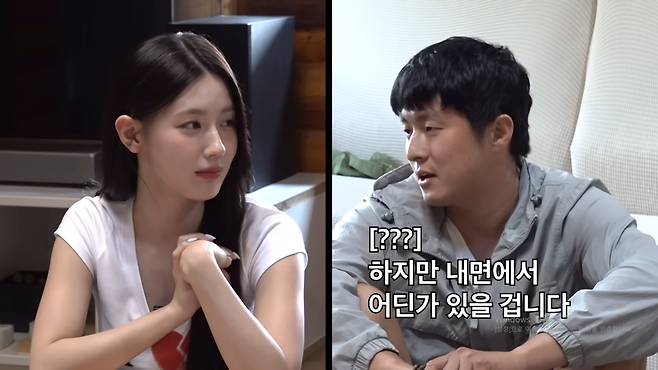 인생84 유튜브 캡처.