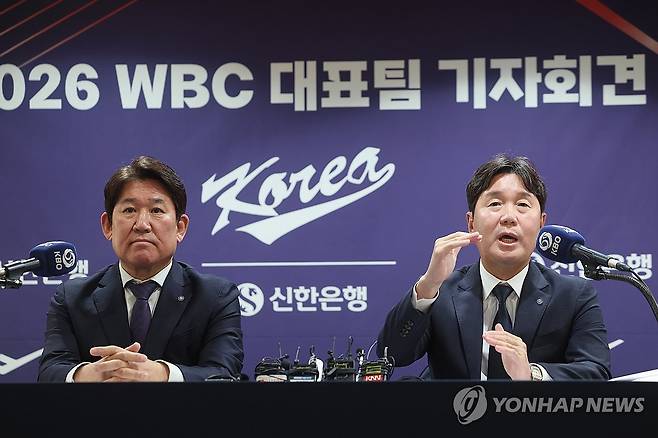2026 WBC 대표팀 기자회견 (서울=연합뉴스) 박동주 기자 = 6일 서울 중구 한국프레스센터에서 열린 2026 WBC 대표팀 기자회견에서 류지현 한국 야구 대표팀 감독이 취재진 질문에 답하고 있다. 2026.2.6 pdj6635@yna.co.kr