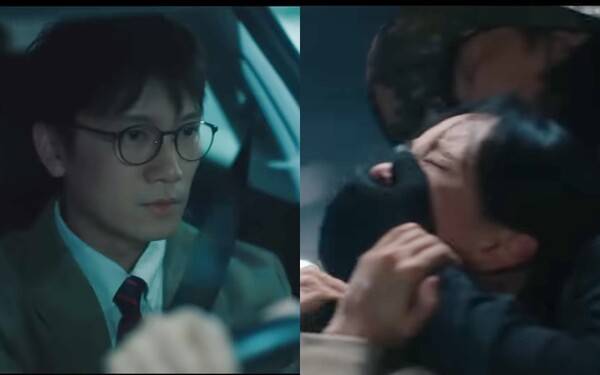 '판사 이한영' 방송 캡처 ⓒMBC