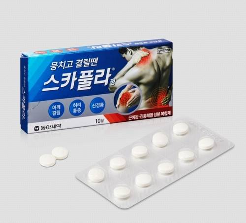 동아제약 스카풀라. 사진=동아제약