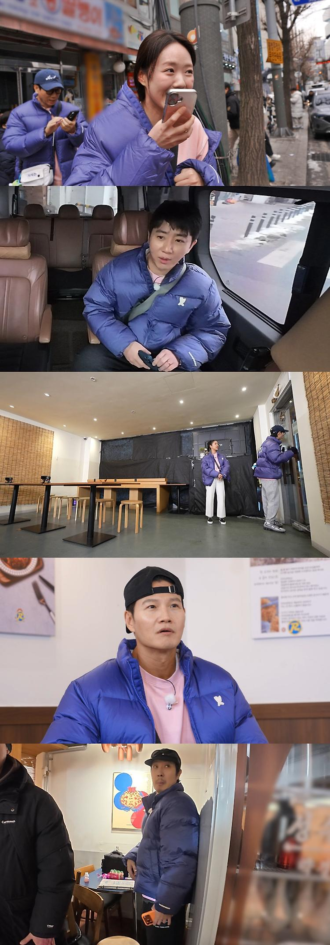 SBS ‘런닝맨’. 사진| SBS