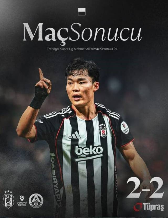 베식타스의 오현규가 9일 튀르키예 쉬페르리가 데뷔골이자 이날 승부의 동점골을 터뜨렸다. 베식타스 SNS 제공