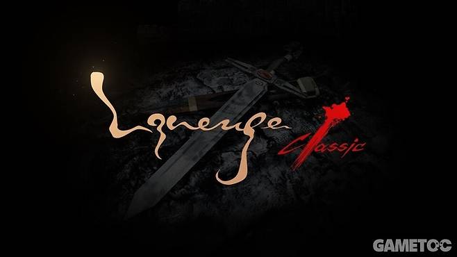 리니지 클래식 (사진=엔씨소프트 제공)