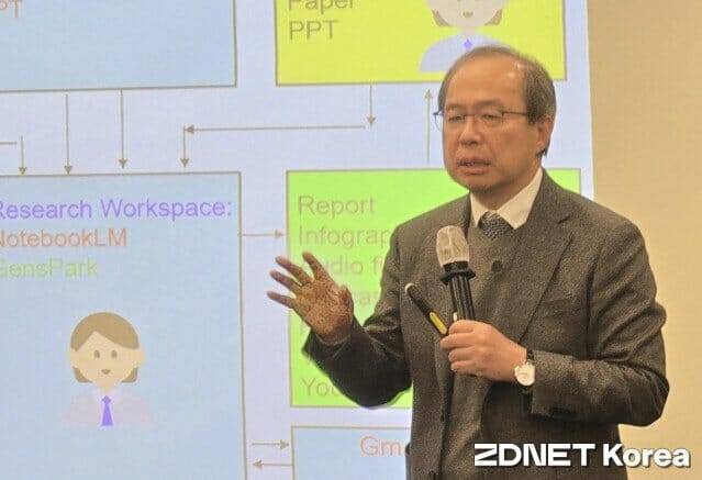 지난 3일 서울 프레스센터에서 HBF 주제 기자간담히를 진행 중인 김정호 KAIST 전기및전자공학부 교수.(사진=지디넷코리아)