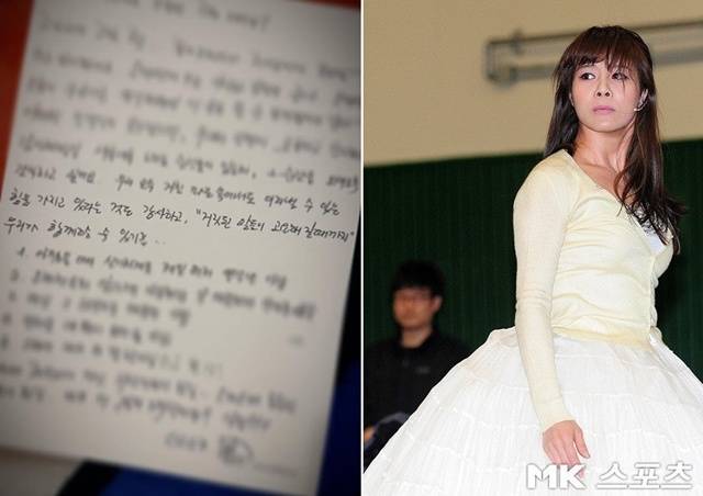 가수 겸 뮤지컬 배우 옥주현이 의미심장한 메시지를 남기며 화제의 중심에 섰다. 사진=옥주현 SNS, MK스포츠 DB