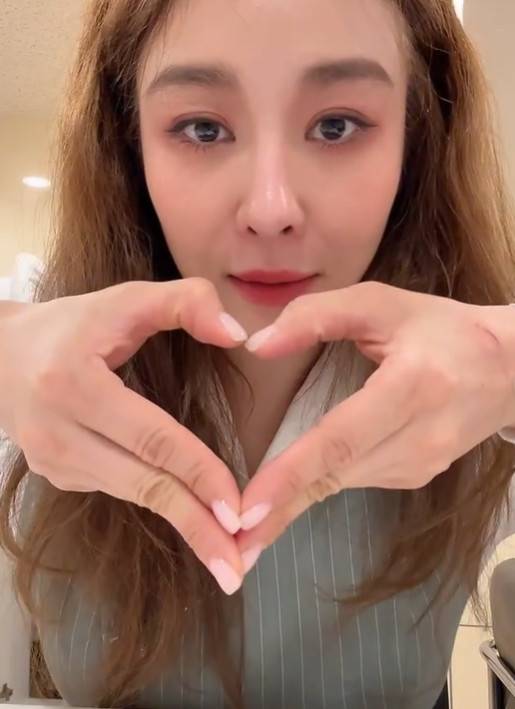 옥주현 계정 캡처