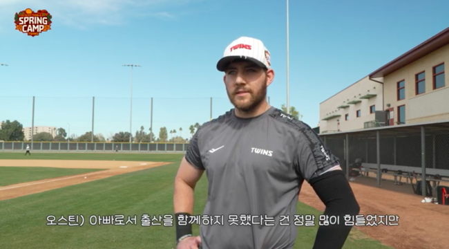 LG 트윈스 유튜브 채널