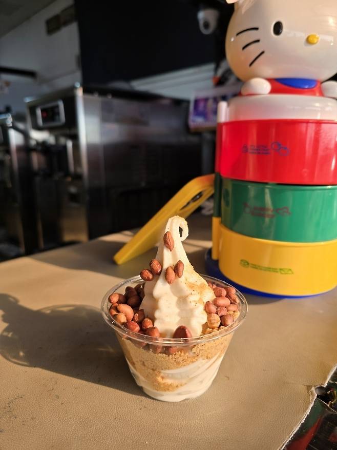 우도의 대표 디저트 땅콩아이스크림