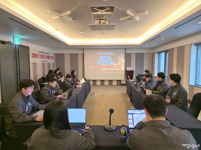 ▲ 삼성전자 공동교섭단