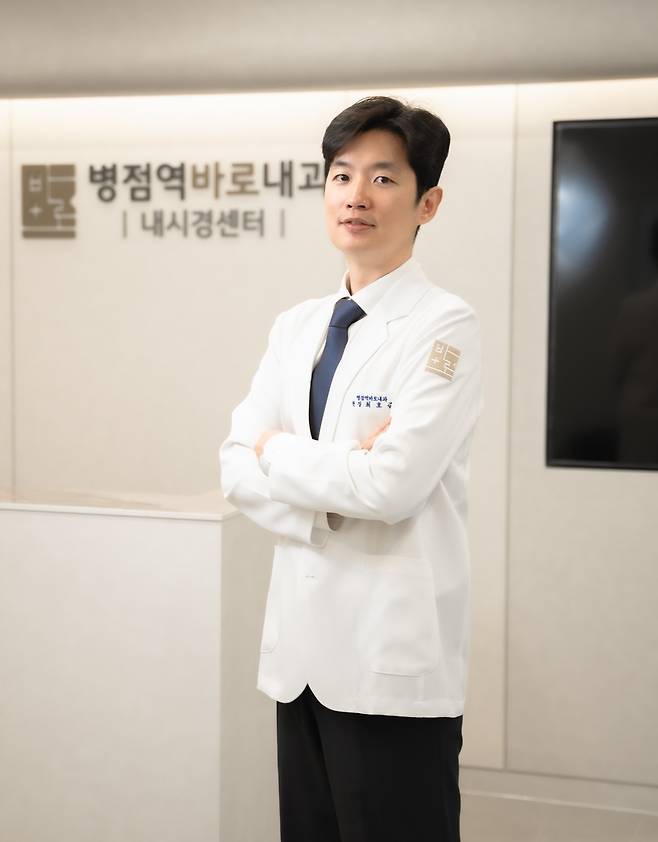 최호준 원장|출처: 병점역바로내과의원