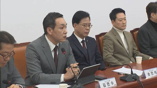 왼쪽부터 국민의힘 김민수 최고위원, 송언석 원내대표, 장동혁 대표