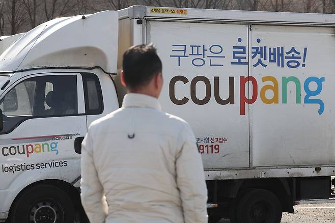 6일 서울 시내의 한 쿠팡 물류센터. 연합뉴스