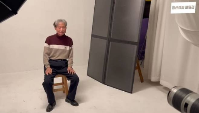 /사진=김승현 유튜브 채널