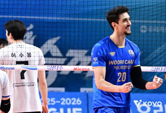 하파엘 아라우조./KOVO