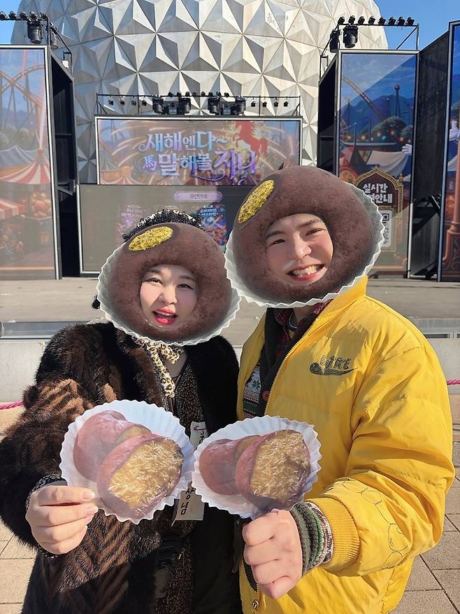 서울랜드 설 연휴 첫날 발렌타인 두쫀쿠 이벤트