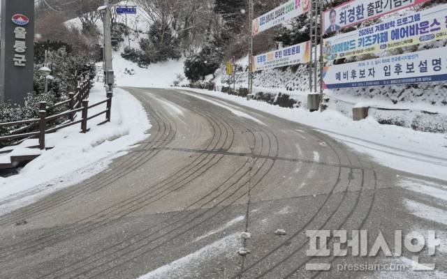 ▲ '열선형 스노우멜팅 시스템'이 가동되고 있다. ⓒ프레시안 (홍준기)