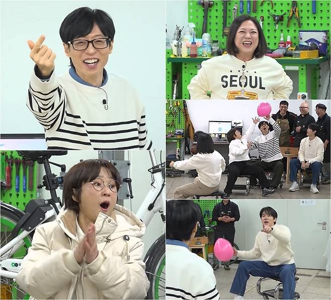 ‘틈만 나면,’. 사진lSBS