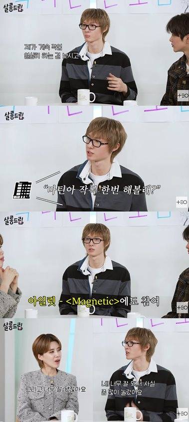 유튜브 'TEO 테오'