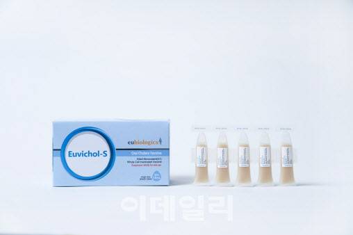 유바이오로직스의 플라스틱 튜브형 콜레라 백신 ‘유비콜-S’ (사진=유바이오로직스)
