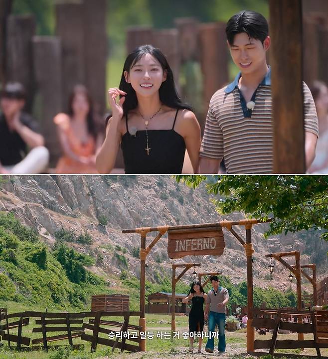 김민지, 송승일 , 사진 | 넷플릭스 ‘솔로지옥5’