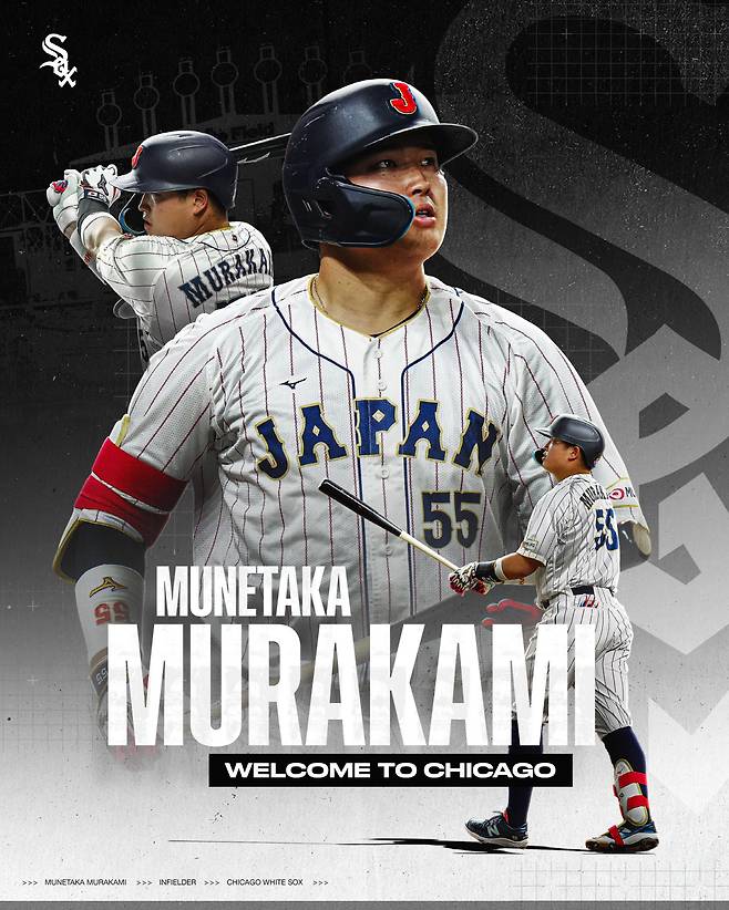 무네타카 무라카미. 사진=시카고 화이트삭스