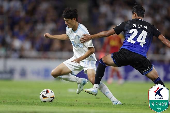 사진제공=한국프로축구연맹