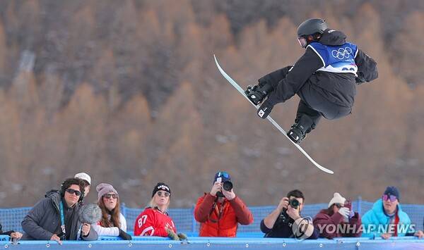 이나윤. ⓒ연합뉴스